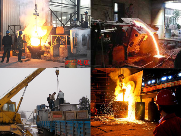 华亿手机版-华亿(中国)炉